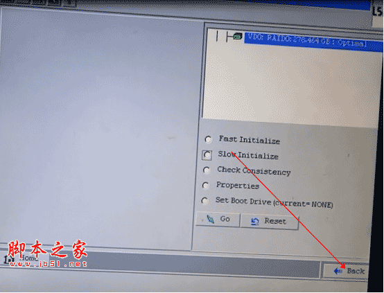 IBM服務器 RAID5 陣列卡配置教程