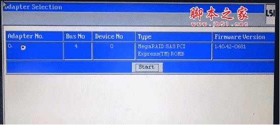 IBM服務器 RAID5 陣列卡配置教程