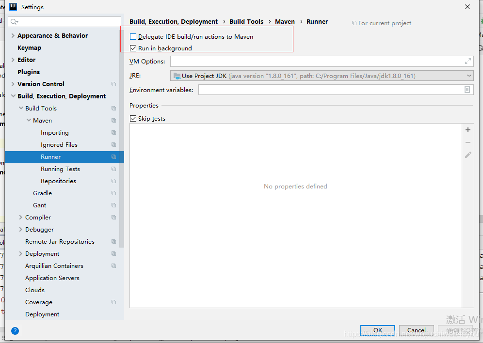 Delegate IDE build/run actions to maven 配置會影響程序運(yùn)行嗎?