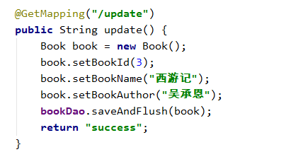 SpringData關鍵字查詢實現方法詳解