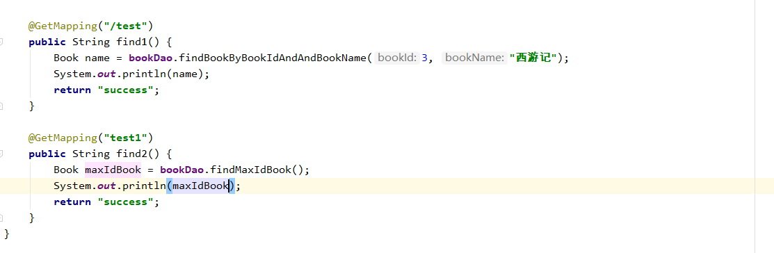 SpringData關鍵字查詢實現方法詳解