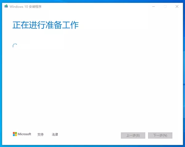Windows 10現在仍然可以免費下載安裝！附教程