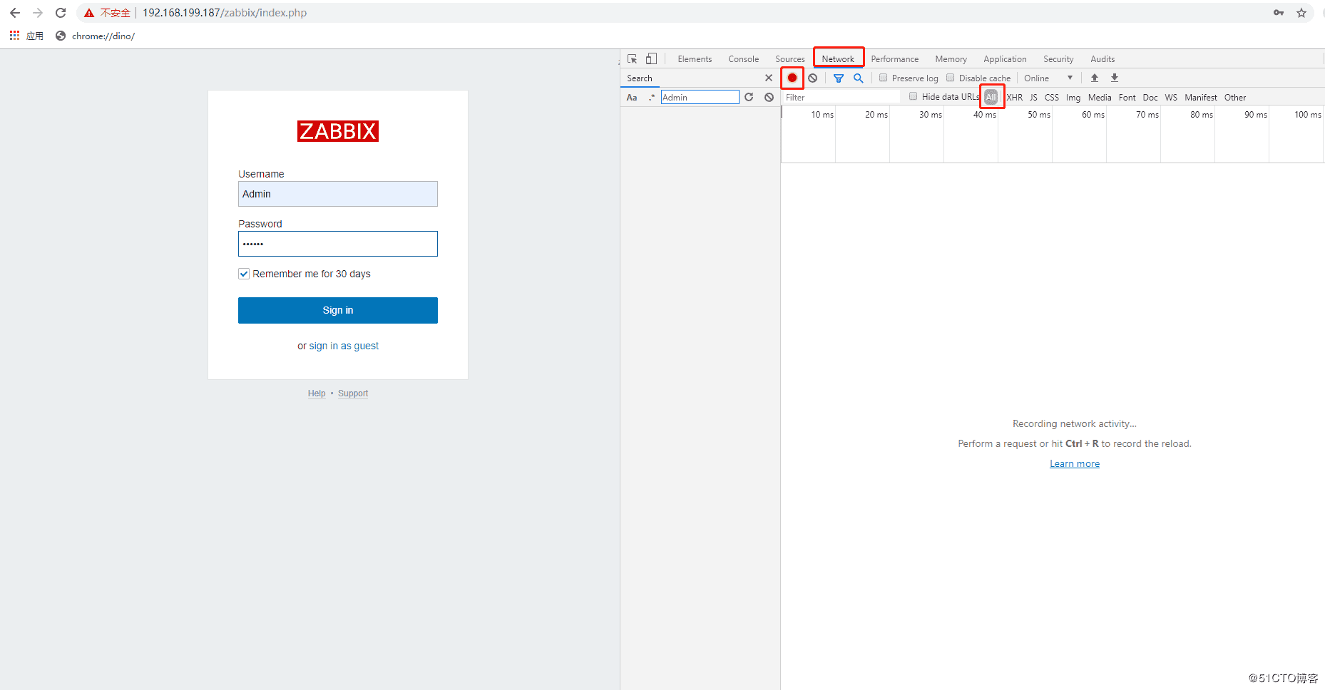Zabbix WEB監(jiān)測(cè)實(shí)現(xiàn)過程圖解