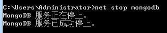 win7平臺快速安裝、啟動mongodb的方法