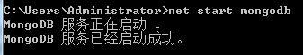 win7平臺快速安裝、啟動mongodb的方法
