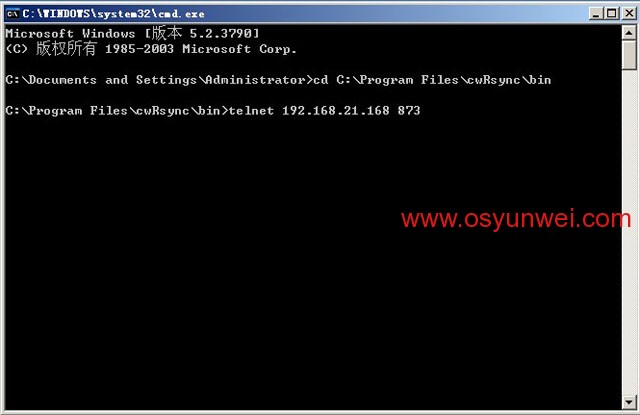 Ubuntu Server Rsync服務端與Windows cwRsync客戶端數據同步配置方法