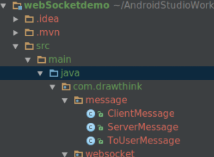 SpringBoot webSocket實現發送廣播、點對點消息和Android接收