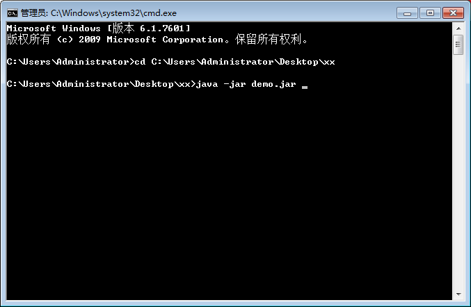 詳解spring boot 使用application.properties 進行外部配置