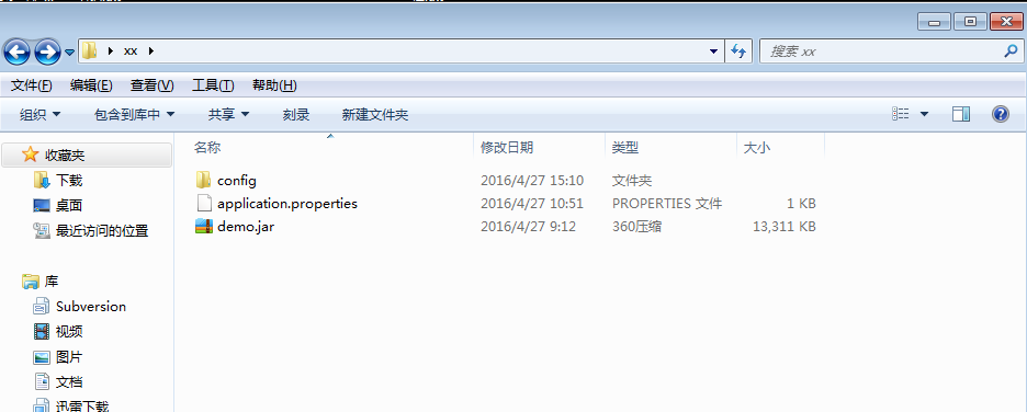 詳解spring boot 使用application.properties 進行外部配置