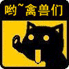 2020qq群聊搞笑表情圖片 拿圖聊天開不開心呀
