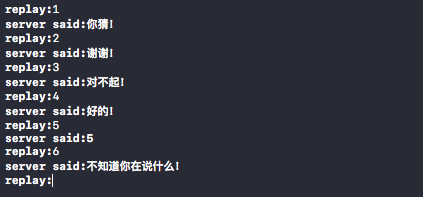 iOS socket網絡編程實例詳解