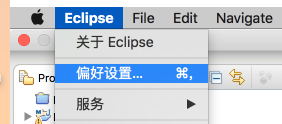 JavaEE開發基于Eclipse的環境搭建以及Maven Web App的創建