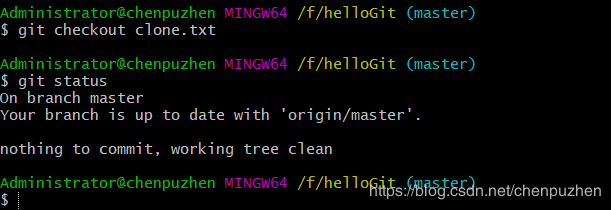 詳解git reset 加不加 --hard的區別