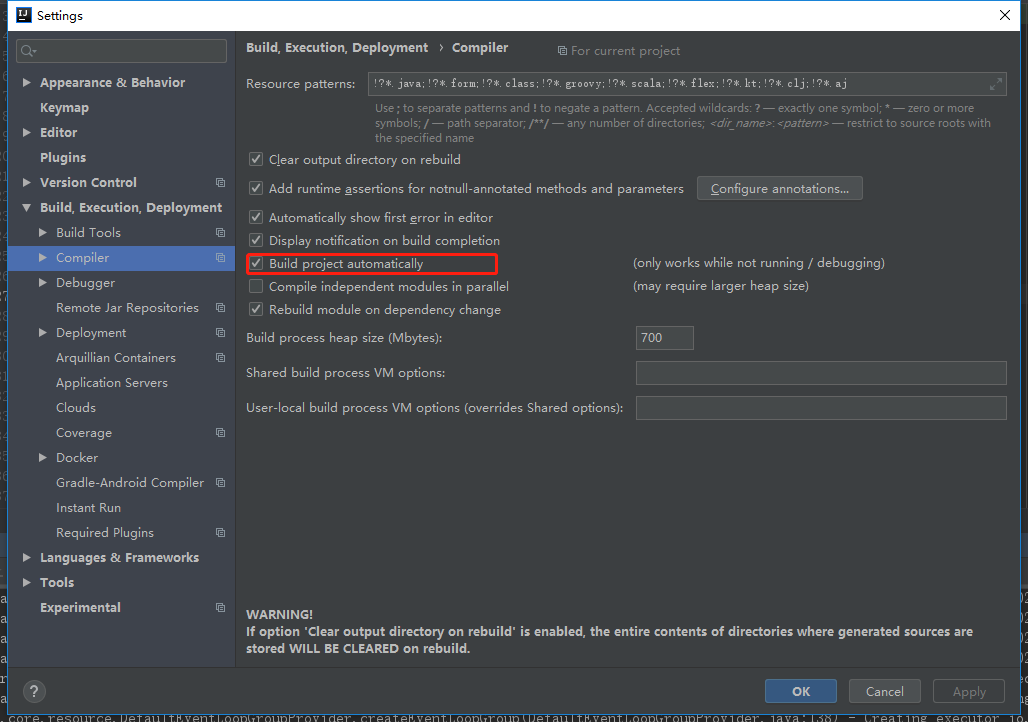 Intellij IDEA實現springboot熱部署過程解析