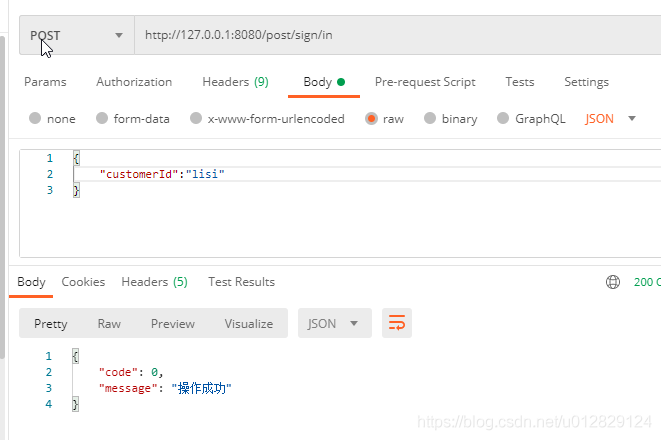 SpringBoot 簽到獎勵實(shí)現(xiàn)方案的示例代碼