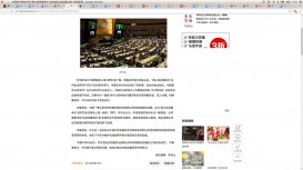 Java實(shí)現(xiàn)讀取文章中重復(fù)出現(xiàn)的中文字符串