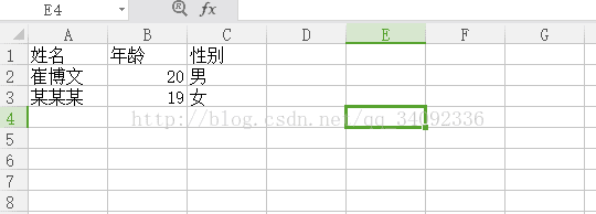 Java將excel中的數據導入到mysql中