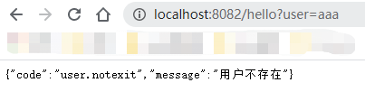 Springboot異常錯(cuò)誤處理解決方案詳解