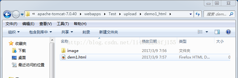 java實現(xiàn)word文件轉(zhuǎn)html文件