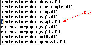 PHP連接SQLServer2005的方法