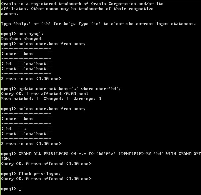 mysql 開放外網(wǎng)訪問權(quán)限的方法