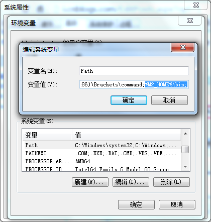 window下安裝和配置maven環(huán)境