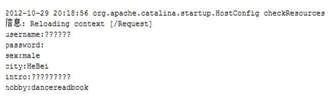 HttpServletRequest對象方法的用法小結(jié)