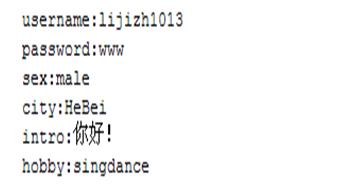 HttpServletRequest對象方法的用法小結(jié)