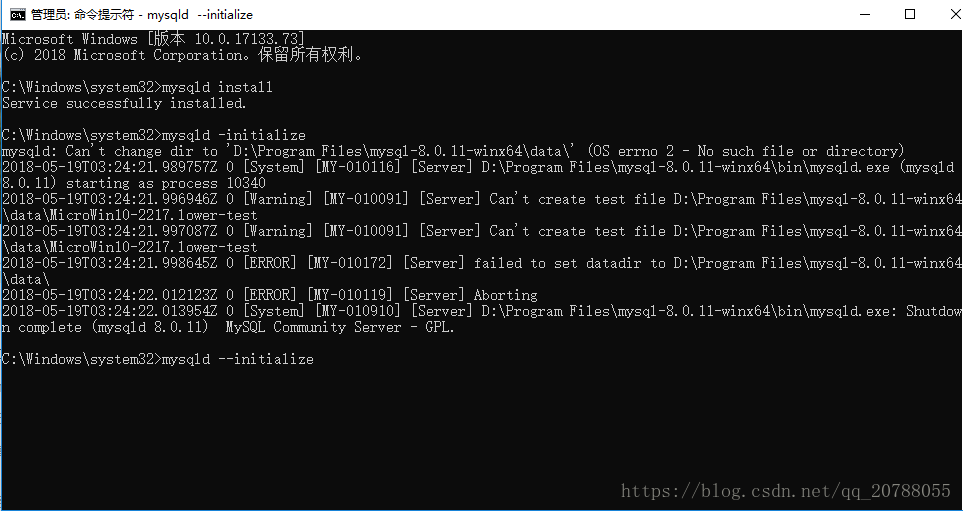 mysql8.0.11 winx64安裝配置方法圖文教程(win10)