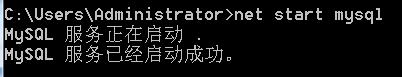MySQL入門(一) 數(shù)據(jù)表數(shù)據(jù)庫的基本操作