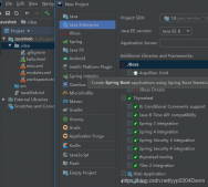 InterlliJ IDEA2020新建java web項目找不到Static Web的解決