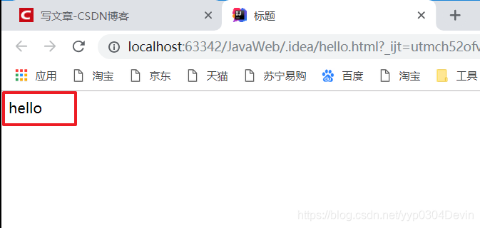 InterlliJ IDEA2020新建java web項目找不到Static Web的解決