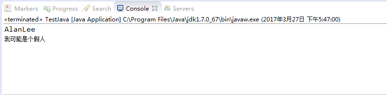 Java變量和對象的作用域