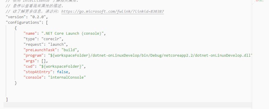 玩轉VSCode插件之Remote-SSH的使用情況