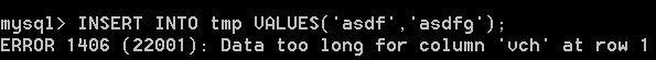 MySQL入門(二) 數(shù)據(jù)庫數(shù)據(jù)類型詳解