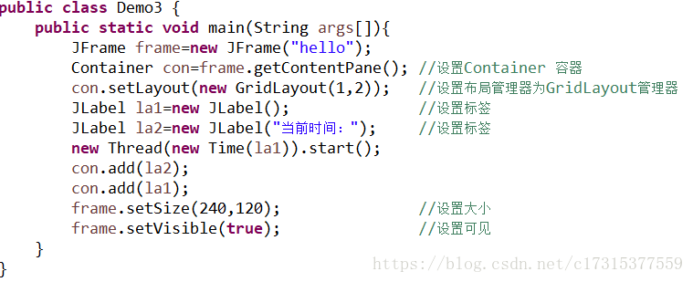 Java中讓界面內的時間及時更新示例代碼