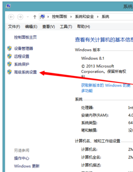 java（jdk）環境變量配置（XP、win7、win8）圖文教程詳解