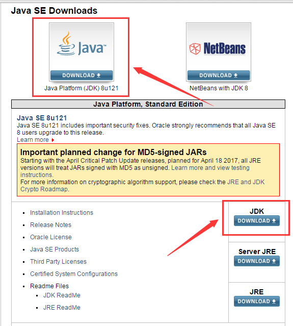 Java環境配置與編譯運行詳解