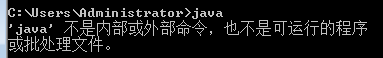 Java環境配置與編譯運行詳解