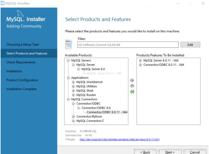 mysql 8.0.11 安裝步驟詳解