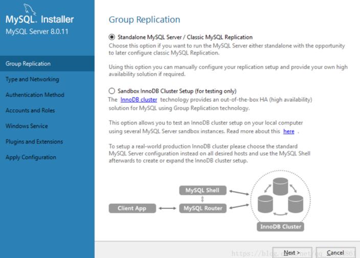 mysql 8.0.11 安裝步驟詳解