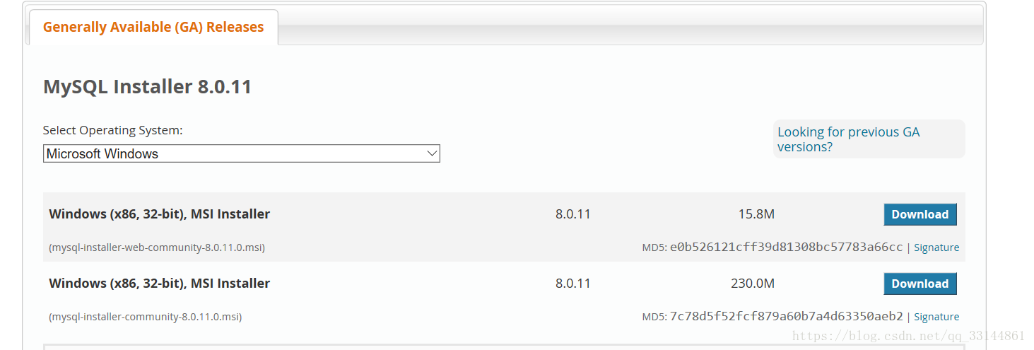 mysql 8.0.11 安裝步驟詳解