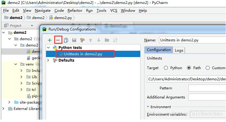解決PyCharm IDE環(huán)境下,執(zhí)行unittest不生成測試報告的問題