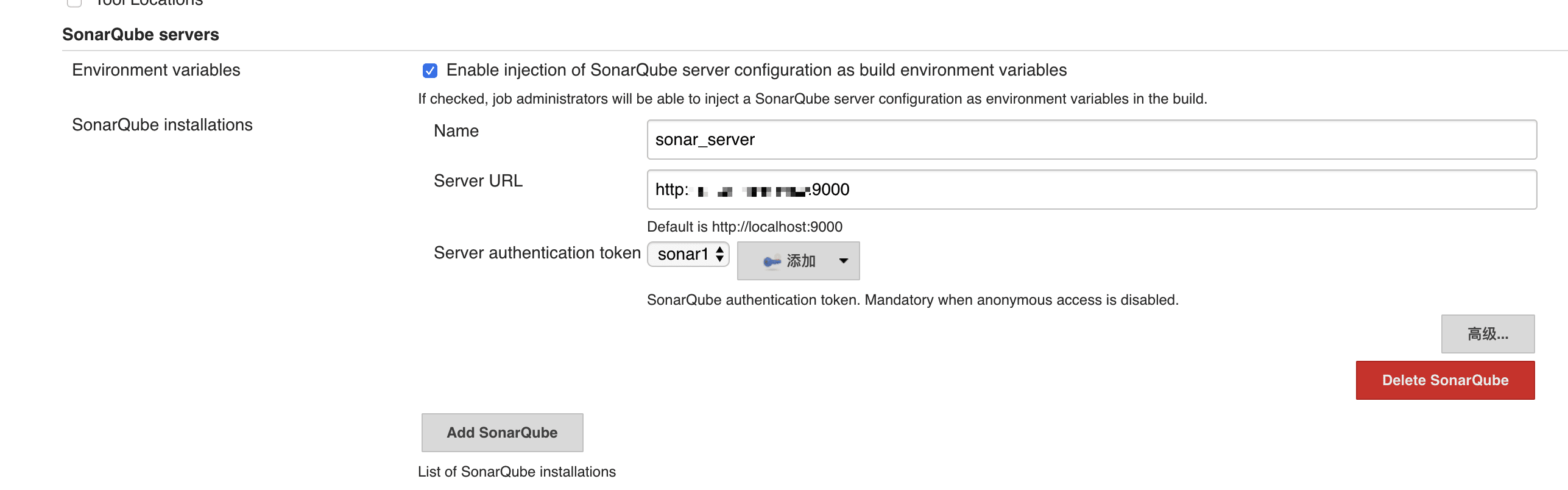 Jenkins集成sonarQube實現代碼質量檢查過程圖解