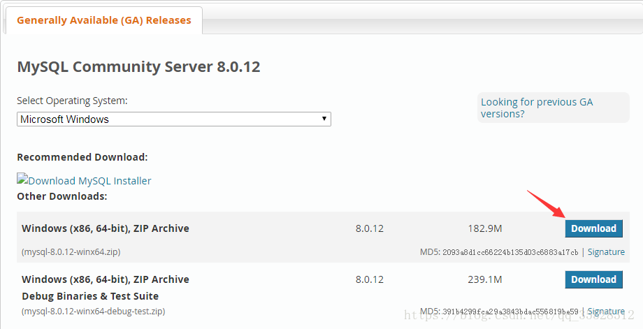 mysql 8.0.12 解壓版安裝教程
