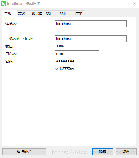 mysql 8.0.12安裝配置方法圖文教程（Windows版）