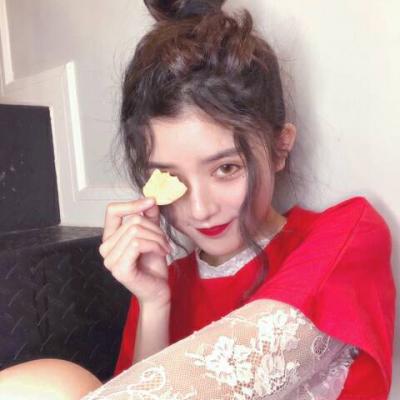 微信可愛女生頭像姐妹超萌圖片 愛過和瘦過一樣匆匆而過