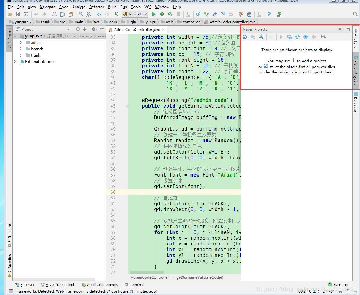 IntelliJ IDEA將導入的項目轉成maven項目