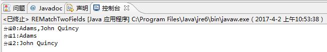 Java基于正則表達式實現查找匹配的文本功能【經典實例】