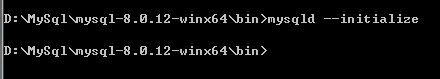 mysql 8.0.12 安裝配置教程